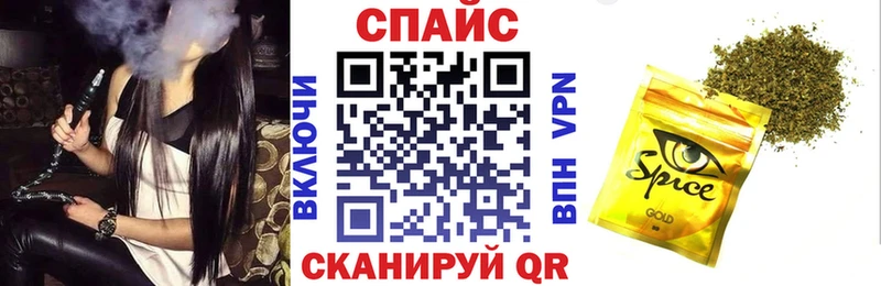 Купить закладки  Камешково  БУТИРАТ бутик 