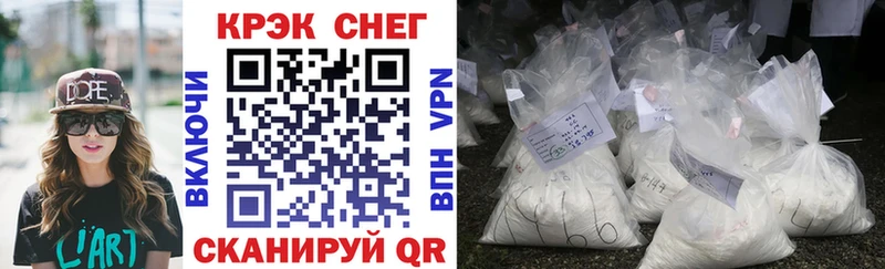 Купить закладки  Камешково  COCAIN Перу 