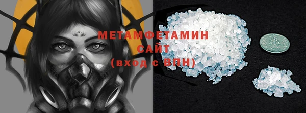 а пвп мука Дмитриев