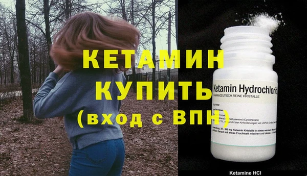 а пвп мука Дмитриев