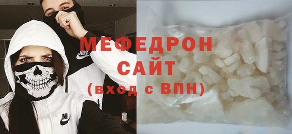 mix Дмитров