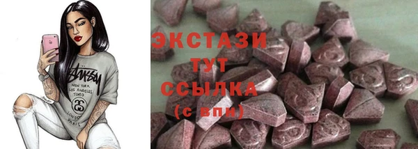 а пвп мука Дмитриев