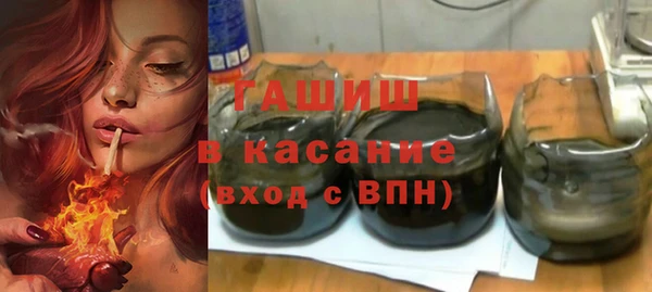 а пвп мука Дмитриев