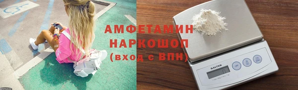 mix Дмитров