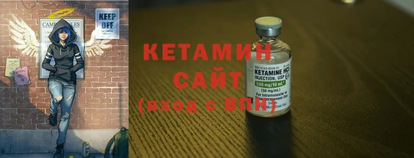 прущие крисы Гусь-Хрустальный