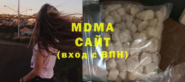 mix Дмитров
