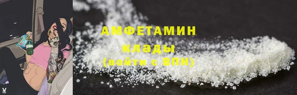 а пвп мука Дмитриев