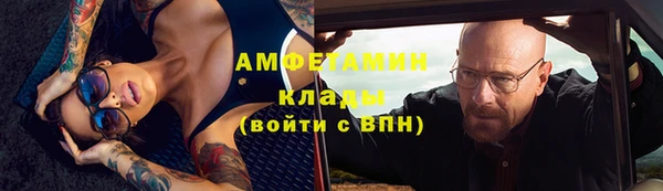 а пвп мука Дмитриев
