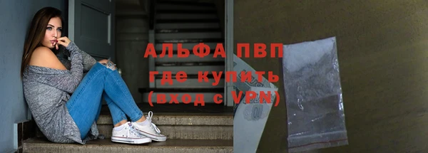 mix Дмитров