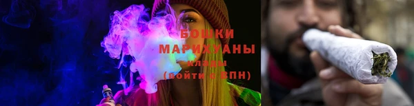 mix Дмитров