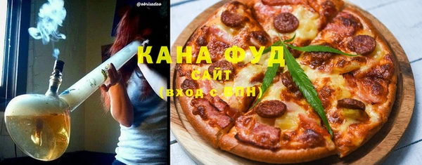 наркотики Гусев
