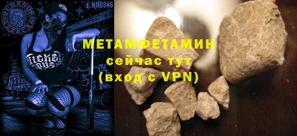 mix Дмитров