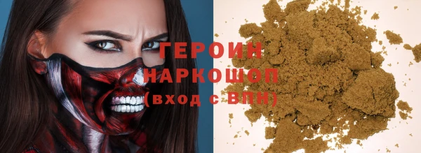 mix Дмитров