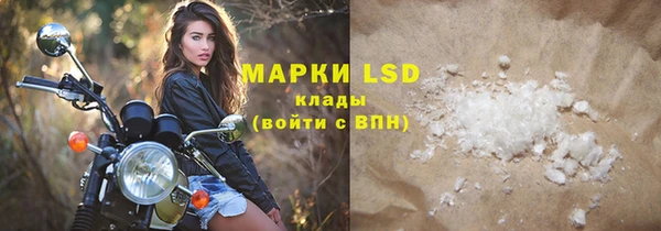 а пвп мука Дмитриев