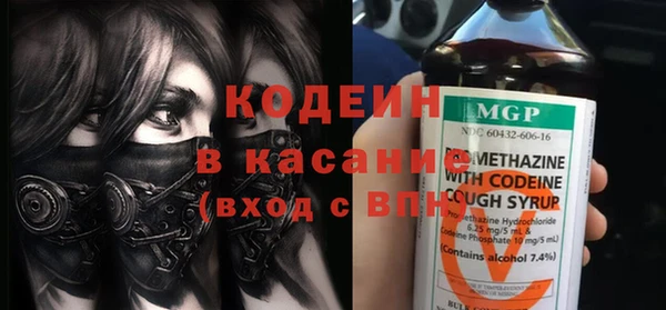 а пвп мука Дмитриев